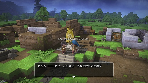 ꡼ No.008 | ֥ɥ饴󥯥ȥӥ եɤ褻פΥץ쥤ݡȡɥܥåμͳ٤ȡDQͷӤ䤹ͻ礷ɺ