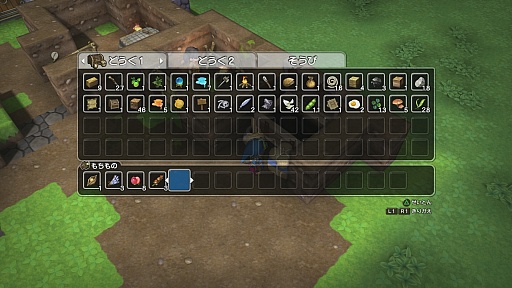 ꡼ No.017 | ֥ɥ饴󥯥ȥӥ եɤ褻פΥץ쥤ݡȡɥܥåμͳ٤ȡDQͷӤ䤹ͻ礷ɺ