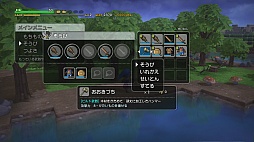 ꡼ No.019 | ֥ɥ饴󥯥ȥӥ եɤ褻פΥץ쥤ݡȡɥܥåμͳ٤ȡDQͷӤ䤹ͻ礷ɺ