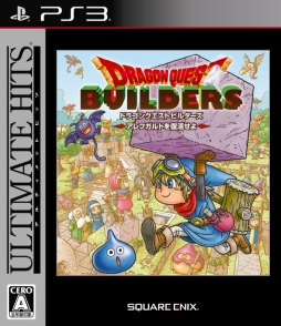 ꡼ No.002 | ֥ɥ饴󥯥ȥӥ եɤ褻ץƥåȥҥåǤ2016ǯ121ȯ