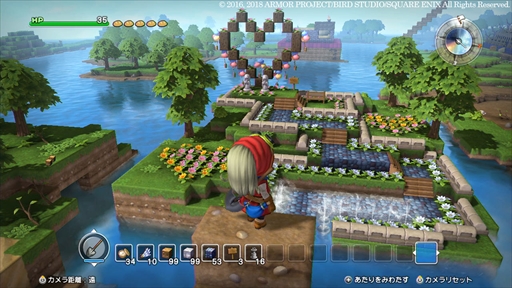 画像ギャラリー No.006のサムネイル画像 / 「ドラゴンクエストビルダーズ」,“ビルダー100景コンテスト”の詳細が発表に。入賞作品は「ドラゴンクエストビルダーズ2」に登場