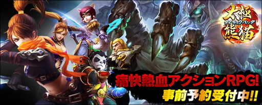 ���������꡼ No.001�Υ���ͥ������ / �����˥ѥ���ס�������Ͽ�����ڡ������ŵ�ض��5���򿷤����ɲ�