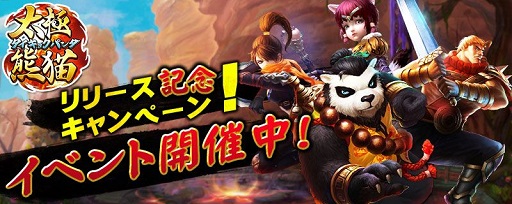 ꡼ No.001 | RPG˥ѥפۿϡǰڡ»