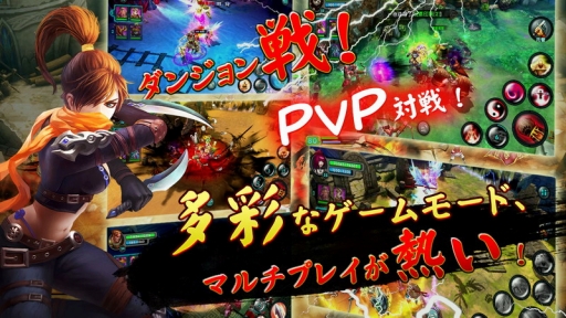 画像ギャラリー No.004のサムネイル画像 / アクションRPG「太極パンダ」が本日配信開始。記念キャンペーンを実施