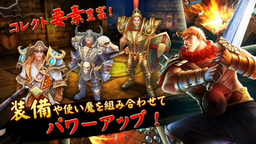 画像ギャラリー No.005のサムネイル画像 / アクションRPG「太極パンダ」が本日配信開始。記念キャンペーンを実施