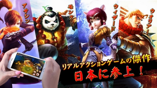 画像ギャラリー No.006のサムネイル画像 / アクションRPG「太極パンダ」が本日配信開始。記念キャンペーンを実施