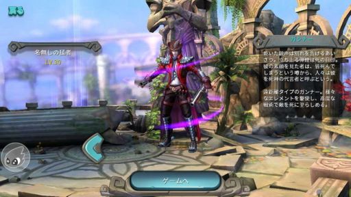 ���������꡼ No.001�Υ���ͥ������ / �����˥ѥ���ס��������֥���ʡ��פ��о졣����50�ͤ��臘��������ɲ�