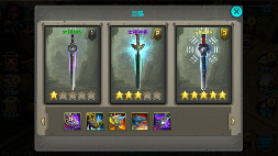 画像ギャラリー No.007のサムネイル画像 / 「太極パンダ」,キャラクターの転職システムを含むアップデートが実装