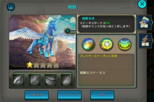 ꡼ No.002 | ˥ѥױΥפο饯֥ѥפ