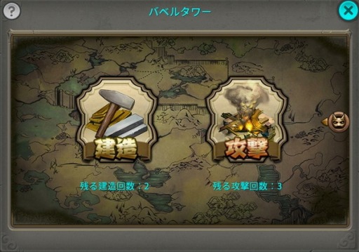 ꡼ No.003 | ˥ѥױΥפο饯֥ѥפ