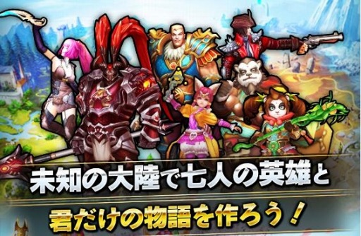 ���������꡼ No.002�Υ���ͥ������ / �����˥ѥ���ס��ܶ��郎���դʿ�����饯�����֥ޡ��륹�פ����