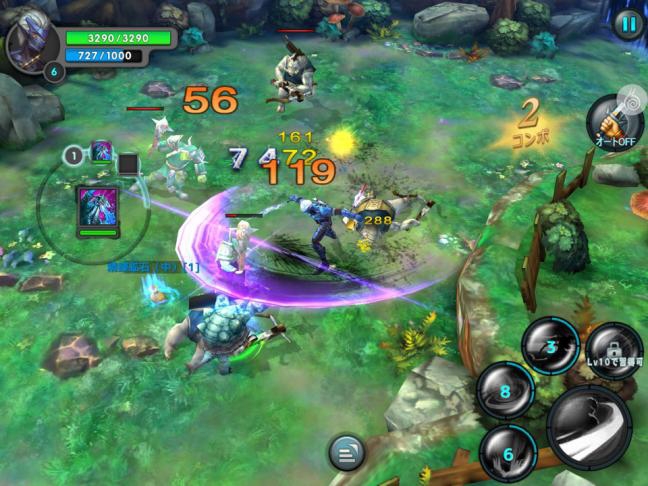 ꡼ No.004 | ˥ѥ׿饯֥˥󥸥פɲáȤä