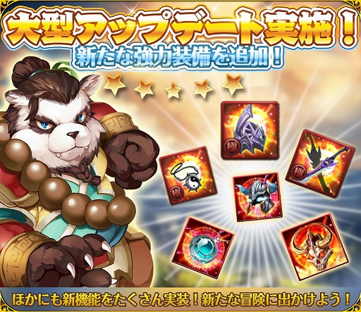 ꡼ No.001 | ˥ѥס緿åץǡȤǥ40俷ץ쥤⡼ɤɲ