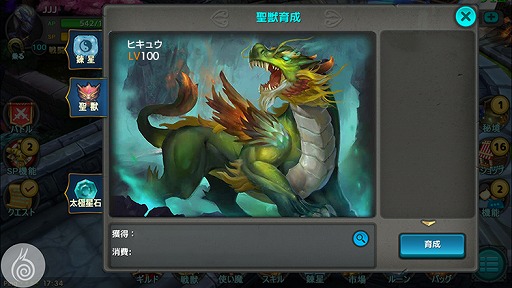 ꡼ No.004 | ˥ѥס緿åץǡȤǥ40俷ץ쥤⡼ɤɲ