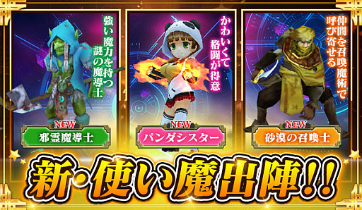 ꡼ No.001 | ˥ѥס緿åץǡȤ»ܡåץǡȵǰ٥Ȥȥꥹޥ٥Ȥ