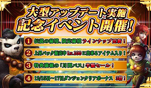 ꡼ No.002 | ˥ѥס緿åץǡȤ»ܡåץǡȵǰ٥Ȥȥꥹޥ٥Ȥ