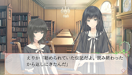 ���������꡼ No.009�Υ���ͥ������ / ɴ���ADV���ȡ�FLOWERS�פ�³�ԡ�FLOWERS ���ӡפ�PS Vita/PSP��10��22��ȯ��ء���͸��Ͻ��ӤΥ��֥���顦Ȭ�ų����꤫