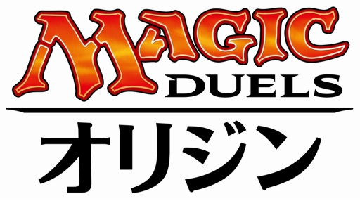 マジック デュエルズ ストーリーやプレイ動画が公開中 19日には生配信も
