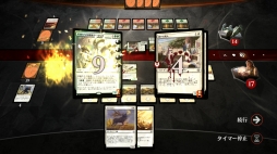 画像ギャラリー No.003のサムネイル画像 / 「マジック・デュエルズ」ストーリーやプレイ動画が公開中。19日には生配信も