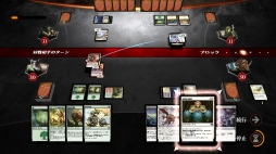 画像ギャラリー No.005のサムネイル画像 / 「マジック・デュエルズ」ストーリーやプレイ動画が公開中。19日には生配信も