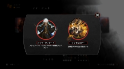 画像ギャラリー No.007のサムネイル画像 / 「マジック・デュエルズ」ストーリーやプレイ動画が公開中。19日には生配信も