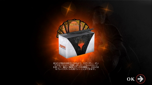 ꡼ No.002 | TCG֥ޥå㥶󥰡פ򥹥ޥۤͷܤiOS֥ޥåǥ奨륺פΥץåǺ