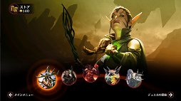 ꡼ No.003 | TCGκǿǤǥǡ֥ޥåǥ奨륺ץåץǡȤǡ֥˥ȥ顼ɤʤơפɲ