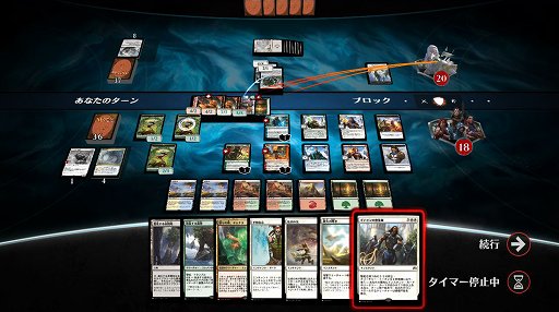 ꡼ No.012 | TCGκǿǤǥǡ֥ޥåǥ奨륺ץåץǡȤǡ֥˥ȥ顼ɤʤơפɲ