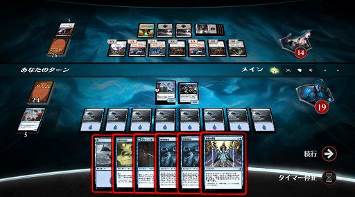 ꡼ No.019 | TCGκǿǤǥǡ֥ޥåǥ奨륺ץåץǡȤǡ֥˥ȥ顼ɤʤơפɲ