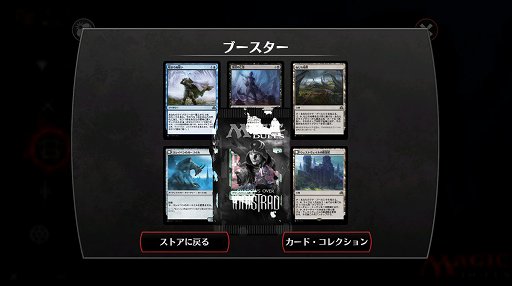 ꡼ No.024 | TCGκǿǤǥǡ֥ޥåǥ奨륺ץåץǡȤǡ֥˥ȥ顼ɤʤơפɲ