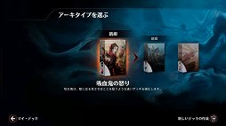 ꡼ No.025 | TCGκǿǤǥǡ֥ޥåǥ奨륺ץåץǡȤǡ֥˥ȥ顼ɤʤơפɲ