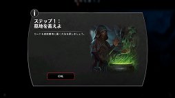 ꡼ No.026 | TCGκǿǤǥǡ֥ޥåǥ奨륺ץåץǡȤǡ֥˥ȥ顼ɤʤơפɲ