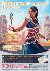 ꡼ No.006 | MtGפκǿåȡ֥ǥפȯ䡣֥ޥåǥ奨륺פˤо