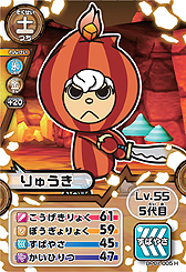 画像ギャラリー No.009のサムネイル画像 / 3DS「電波人間のRPG FREE!」と連動しまくるカードゲームが8月8日発売へ。全カードにゲーム内アイテムを入手可能なシリアルコードが記載