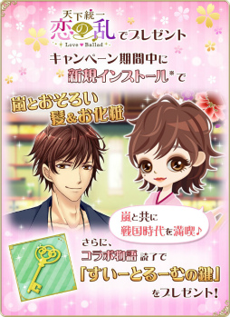 ���������꡼ No.004�Υ���ͥ������ / ������HOTEL�סߡ�ŷ������������ץ���ܥ����ڡ�����������