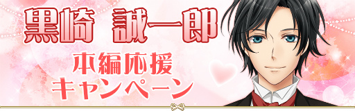 ꡼ No.006Υͥ / HOTELסϺԥȡ꡼ۿ