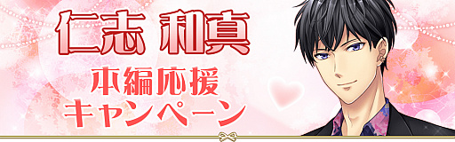 ꡼ No.004 | HOTELס饯λ¿ԥȡ꡼ۿ