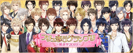 ꡼ No.001Υͥ / ֥ե3ȥΡȰ֤Ȥ᤯ɾ5֥̾ե5ץ 2019פ곫