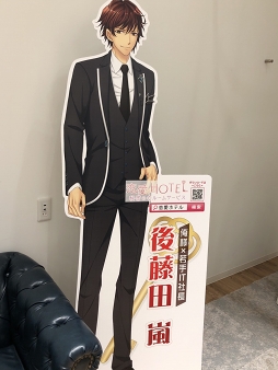 ꡼ No.008 | ե塼ॷ꡼߽ոBAY HOTELܤ곫šźǤʡ˥ܥ롼եȥݥåȤʤɤҲ