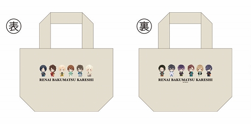 ꡼ No.003 | ֥ե塼ॷ꡼פAGF2019Ÿơå󤬸