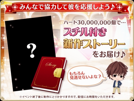 ꡼ No.003 | HOTELפǥй٥ȡӥȥ󤬳