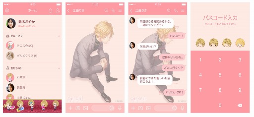 ���������꡼ No.005�Υ���ͥ������ / ������HOTEL�ס�ƣ߷�ꥯ�ȿλ��¿��ο����ȡ��꡼���ɲ÷��ꡣ��α��緿���٥�ȤⳫ��