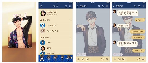 ���������꡼ No.004�Υ���ͥ������ / ������HOTEL�ס��λ��¿��ο����ȡ��꡼�ȥץ��ݡ����ԡɤ��ۿ�����