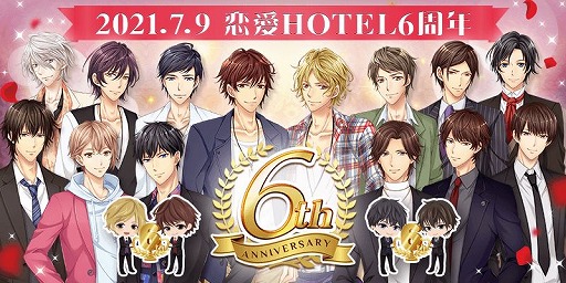 ꡼ No.001Υͥ / HOTELפǡ6ǯǰ٥ȡȥ󥤥ɤ