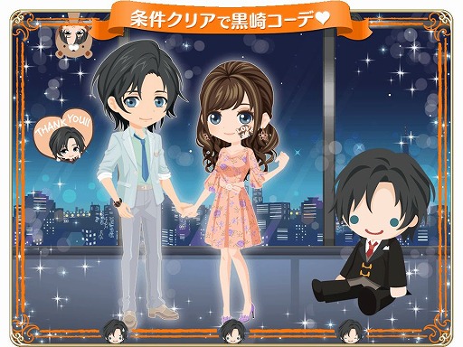 ꡼ No.004Υͥ / HOTELפǡ6ǯǰ٥ȡȥ󥤥ɤ