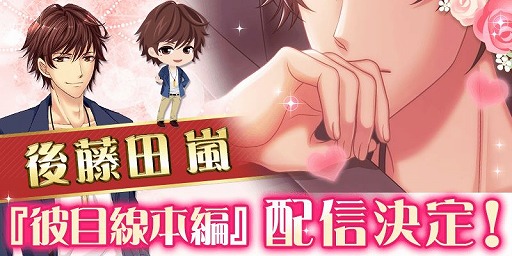 ꡼ No.007Υͥ / HOTELפǡ6ǯǰ٥ȡȥ󥤥ɤ