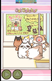 画像ギャラリー No.009のサムネイル画像 / 移動回数/時間制限の試練を乗り越えて猫を愛でよう。パズルゲーム「ねこずらし〜にゃんだふる〜」を紹介する「(ほぼ)日刊スマホゲーム通信」第980回