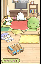 画像ギャラリー No.011のサムネイル画像 / 移動回数/時間制限の試練を乗り越えて猫を愛でよう。パズルゲーム「ねこずらし〜にゃんだふる〜」を紹介する「(ほぼ)日刊スマホゲーム通信」第980回