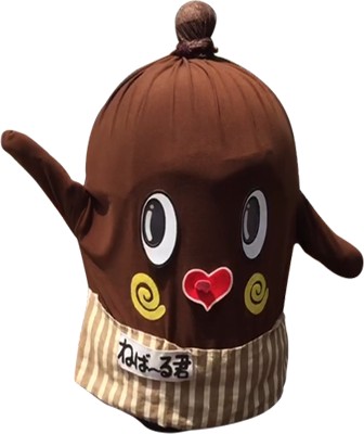 画像ギャラリー No.008のサムネイル画像 / 納豆のゆるキャラが活躍する「とべ！ねば〜る君」，Android向けに配信