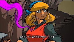 画像ギャラリー No.008のサムネイル画像 / ローグライクとリズムゲームが融合した「クリプト・オブ・ネクロダンサー」。手軽なPS Vita版でその魅力を再発見!